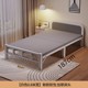 B soft bedside ( 0.8m wide white frame)