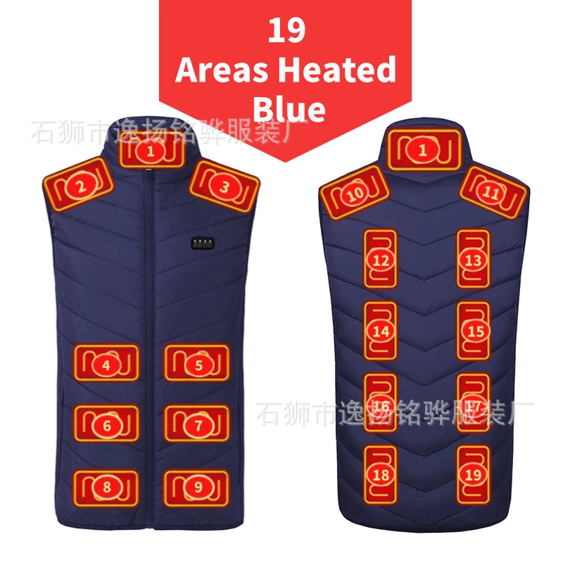 4개의 제어 파란색 - 영역 19(USB/DC 듀얼 인터페이스)