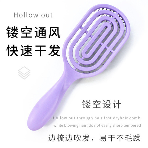 PP plastic pig bristle massage comb curved comb for fluffy hair and high head shape comb to improve hair style