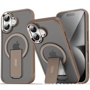Suitable for Apple 16Promax Skin-Feel Magnetic Phone Case Iphone17Air Desktop Stand Frosted Protective Cover