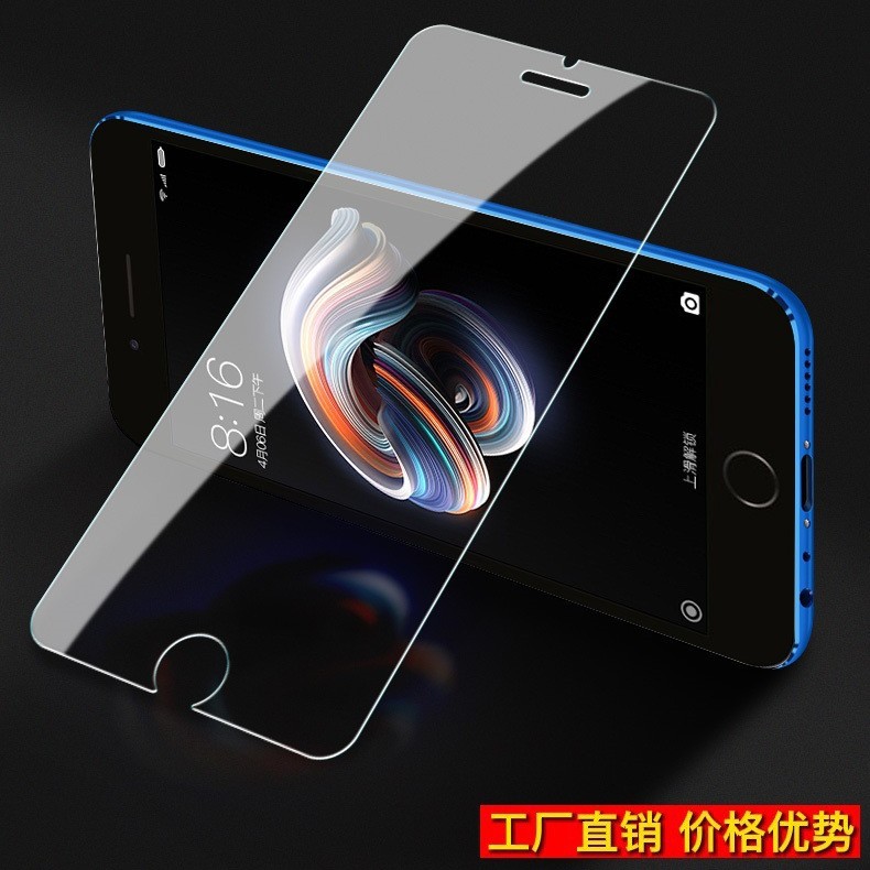 Cross-Border Supply Suitable for Apple 17Promax Tempered Film Iphone16 Edgeless Film 15 High-Definition White Film Mobile Phone Film