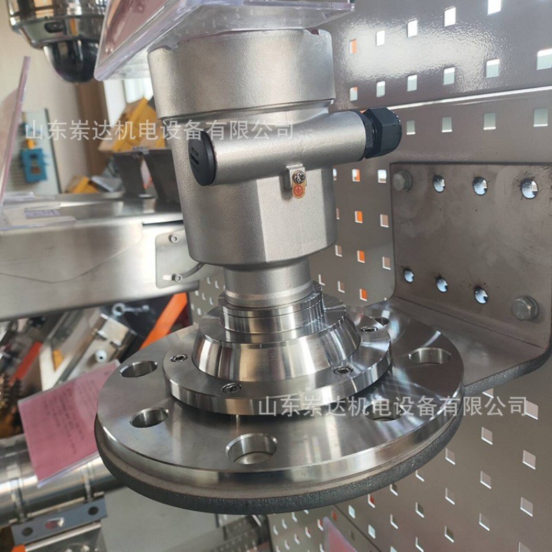 工厂直发GUL70雷达物位仪煤仓测距矿用本安型雷达物位仪