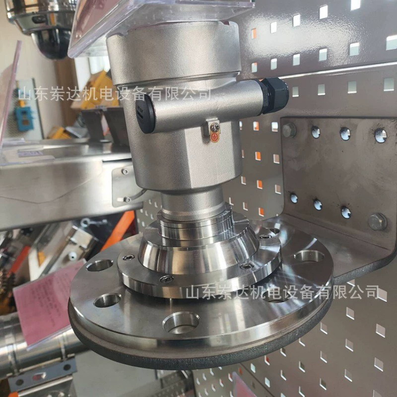 Прямая продажа с фабрики GUL70 радарный уровнемер для угольного бункера, горнодобывающий, взрывозащищенный радарный уровнемер