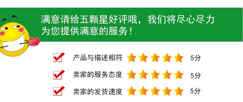 O1CN01X6uWV52LDsFqsCzUo_!!2206