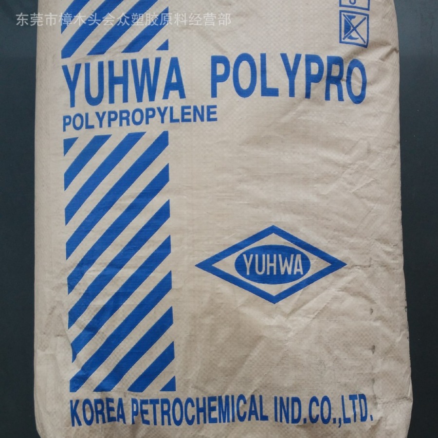 PP大韩油化HJ4045 挤出级注塑级电子电器复合家用产品高流动