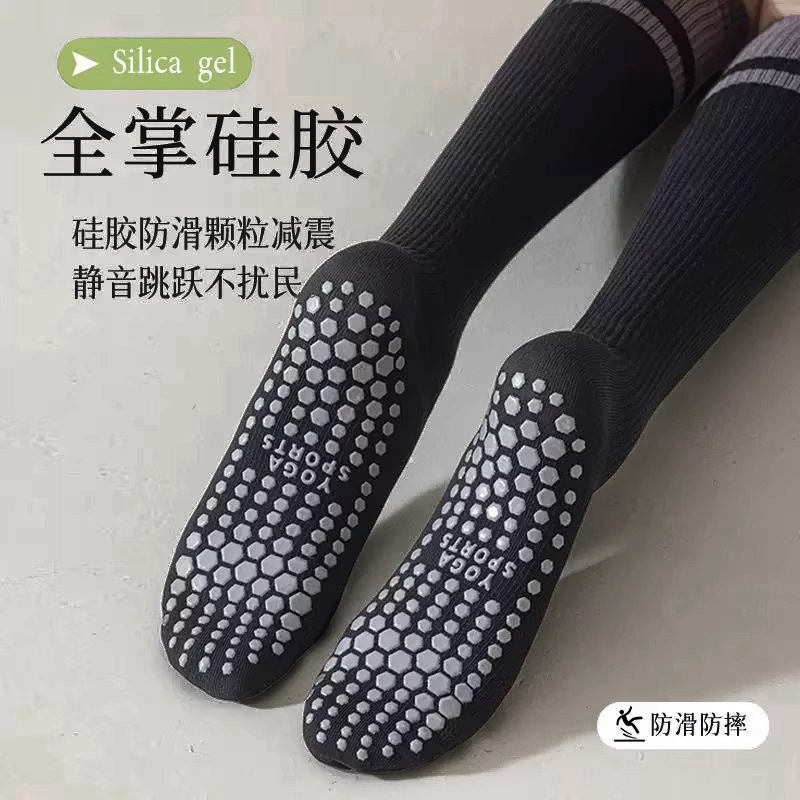 运动加压小腿袜女显瘦高筒瑜伽袜子胶点防滑夏跑步健身专业压力袜|undefined