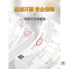 ?ҺλӋˮ��ˮλӋ�^���Һ��������λӋ�@ʾ��YWZ-76T/80T/125T