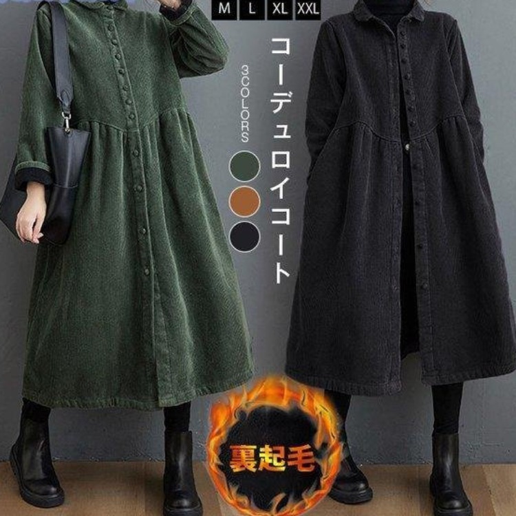 秋冬季日韩新款加绒长袖复古文艺宽松灯芯绒休闲外套女