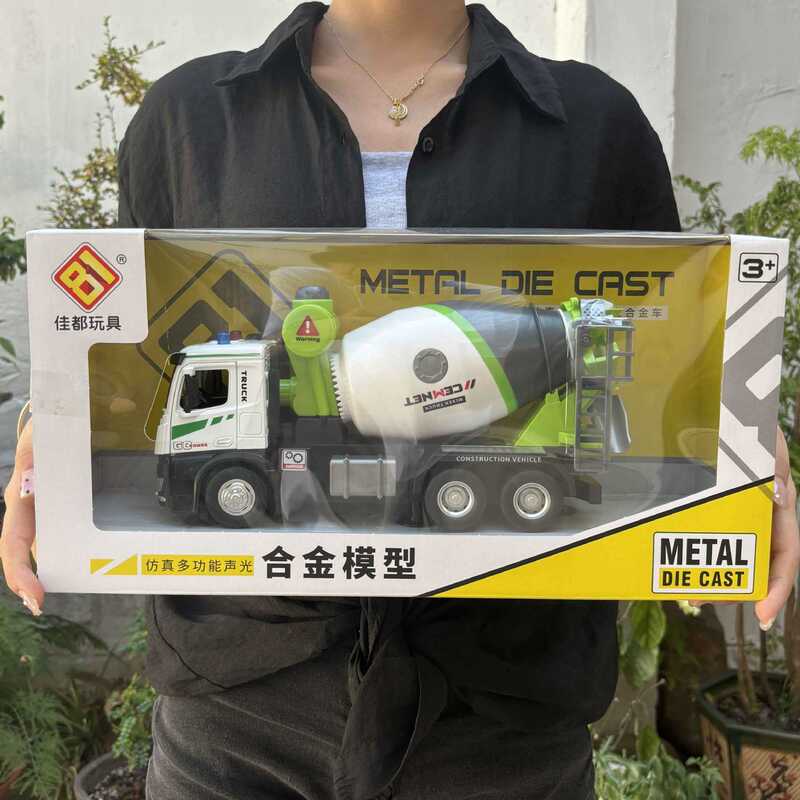 Alloy electric mixer boy gift simulation sound effect inertia car can open the door children's alloy toy car simulation