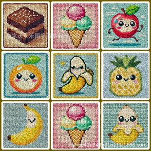 diy OWL Cushion Handmade Wool Embroidered Segment Embroidered Carpet Embroidered Carpet Mat Blanket Color Printing Material Package Amazon