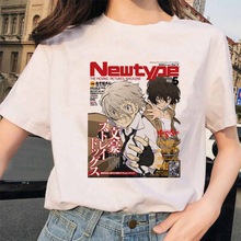 2023�¿��ĺ�ҰȮ�ļ��ܱ�У԰����Բ�����Ůӡ��T���羳anime