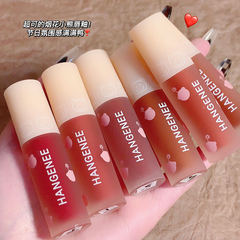 &HANGENEE Han Jini Fireworks Bear Lip Glaze Niche Brand Mirror Water Glossy Lip Glaze Affordable Lipstick Wholesale