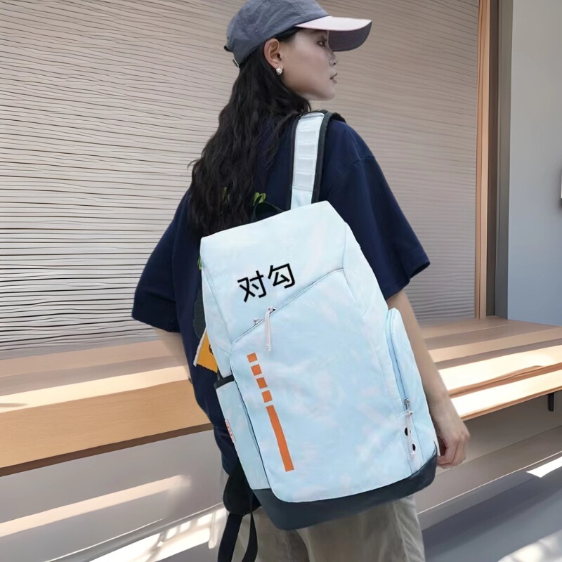 Trendy Casual Sports Elite Air-Cushion Basketball Bag for Men and Women, Large-Capacity School Bag, Computer Travel Shock-Absorbing Bag
