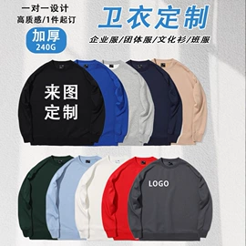 男Polo衫;男式T恤;男式卫衣