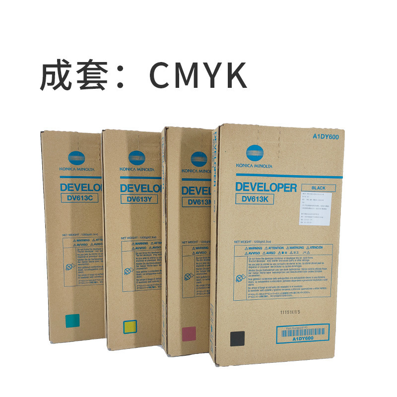 Kemei C8000 original aplicable C6500 C6000 C7000 agente de desarrollo DV613 agente de desarrollo portador de polvo de hierro