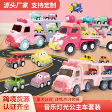 ��̖�p���ռ{׃���\ݔ܇�����ʹ���������؛����܇Ů�����܇���b