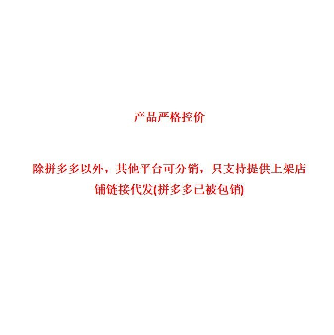 北京同仁堂硫磺净颜洗面奶清爽控油滋润深层清洁补水保湿（控价）|undefined