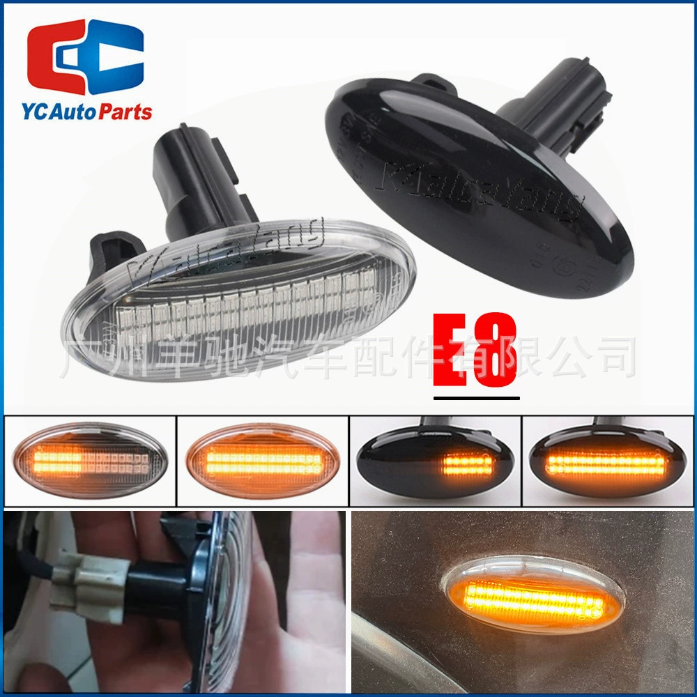 Подходит для 08-19 Sparu Forest Talent Liberty Автомобиль LED светящийся крылья-с боковой ветвь фонарь