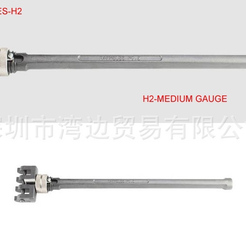 美国Parmelee公司进口摩擦扳手手柄H2-MEDIUM GAUGE【议价】