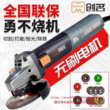 ��ˢ��ҵ�����ʵ��ٽ�ĥ��������ɰ�ֵ綯��ĥ����ˢ��ĥ�����