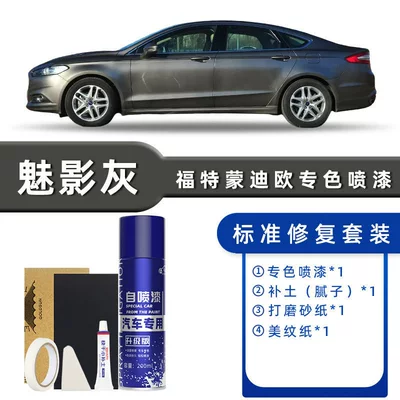 Pen in Jade White, Gray, Avtomobil boya qələmləri - color-classification-phantom-gray-standard-repair-send-soil-simple-tools