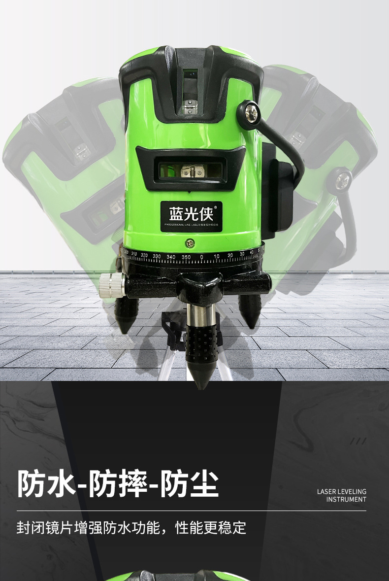 微信图片_20211130174941_10