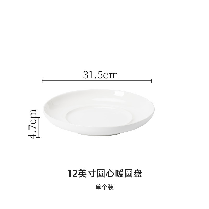 酒店餐具专用明炉陶瓷干锅盘子蜡烛加热保温菜盘汤盘商用酒店专用|undefined