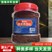 85%�S���r�~��ϸߵ����~�Z���~�Ꭷ�~�_�ڿ�ȸ�~���С�w���~ʳ