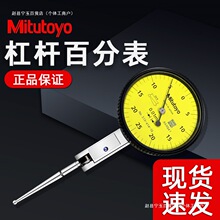 �ձ����S�ܗU�ٷֱ�-�߾���У��ǧ�ֱ�.