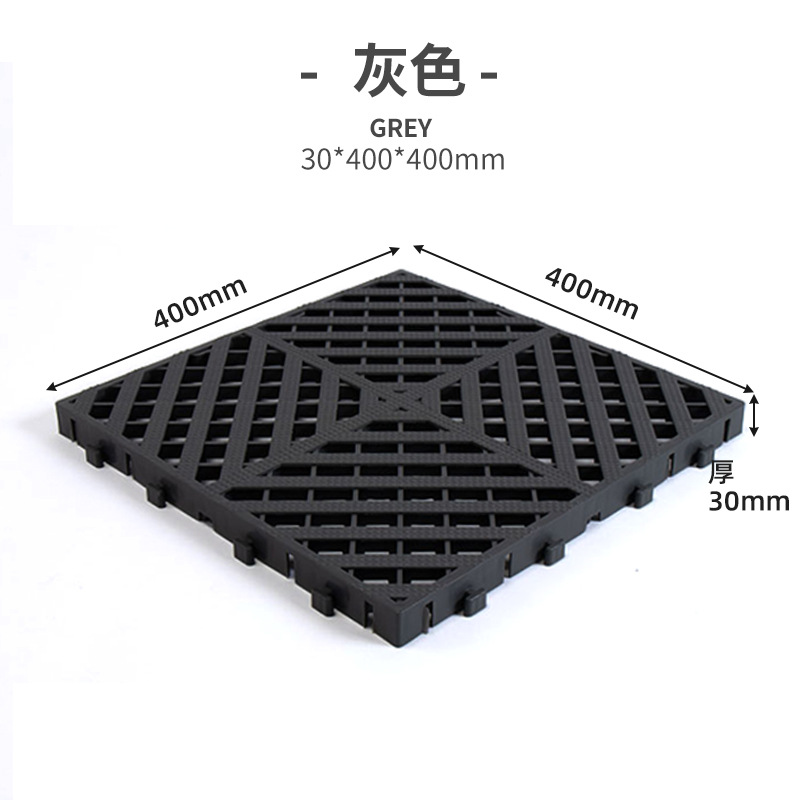 3cm tienda de 4S sala de lavado de coches engrosada empalme rejilla de piso lavado de coches piso de drenaje de plástico libre partición antideslizante estera