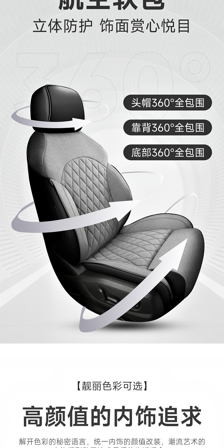 移动版_04.jpg