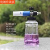 블루 화이트 S1 4 고속 커넥터