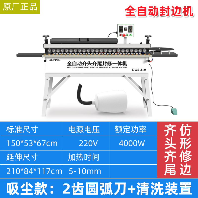 Máquina de Enchapado de Cantos Totalmente Automática, Máquina de Enchapado de Cantos Pequeña de Alta Velocidad, Máquina de Enchapado de Cantos para Muebles de Tablero de Madera, Máquina de Enchapado de Cantos para Carpintería