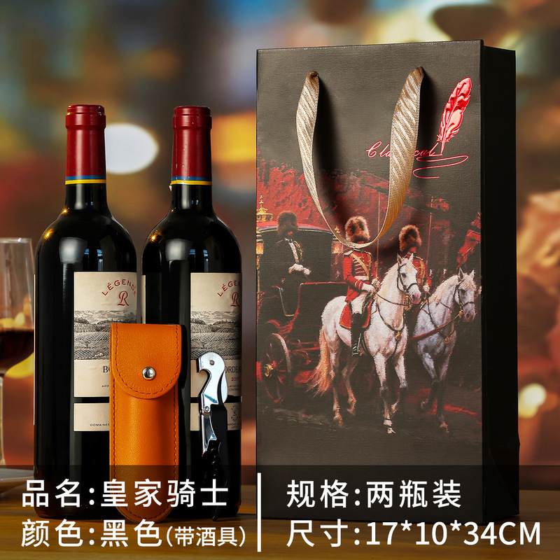葡萄酒袋子手提红酒袋两支装商务企业送礼节日庆典纸质礼品包装袋|undefined