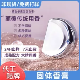 洗发水;狗狗香波浴液;发膜、倒膜