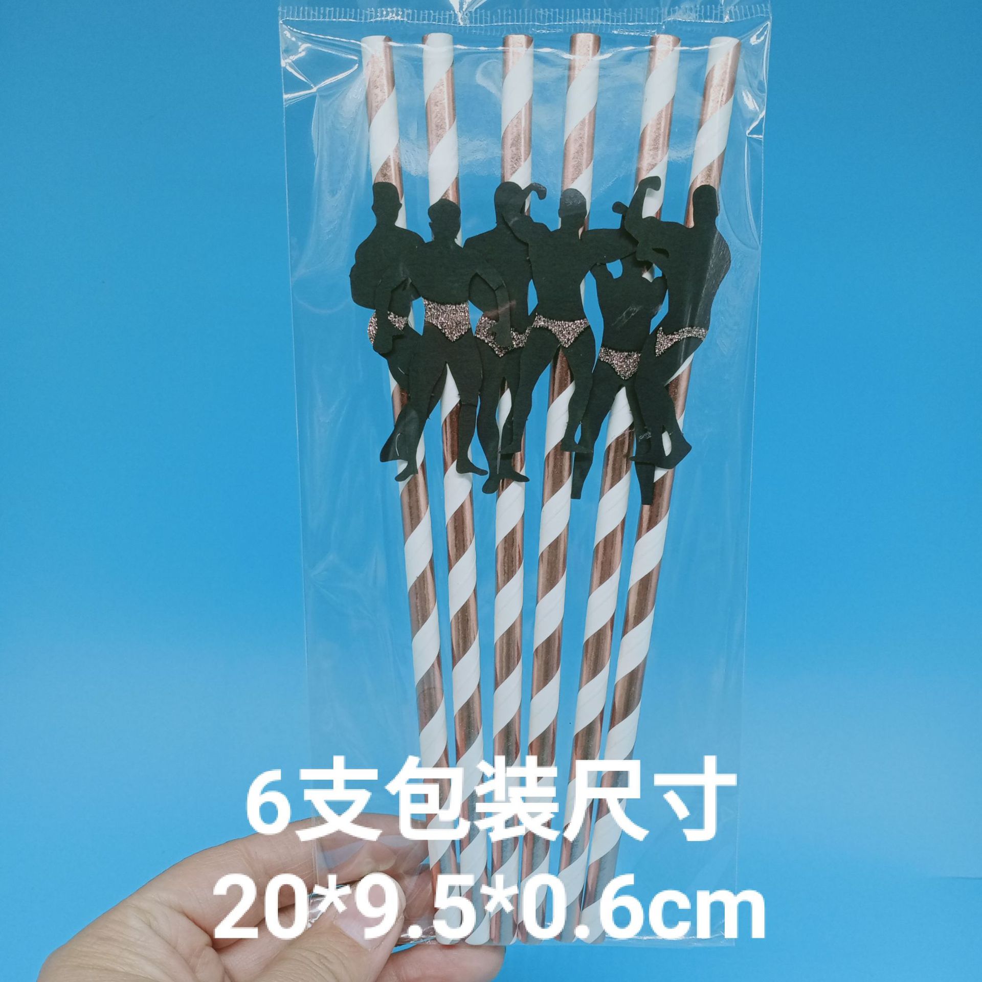 微信图片_20220304161347