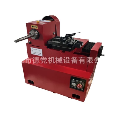 disc repair C45, Əyləc diski təmiri