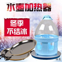 ���ӷ���ˮ�ؼӟ��������a�ص����P������Ʒ�ˮˮ���ˮ���B��