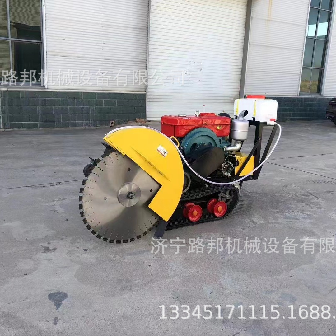 遥控式履带马路切缝机   柴油混凝土路面切割机    双锯片开槽机