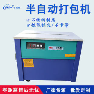 ����C���ԄӴ���C���������Cpp�����۰��b�C���b��̨�򎧙C