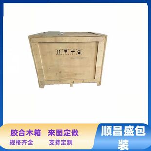 ���S���l�rľ�� ���Ӱ��\ݔ����ă�����ľ���b��