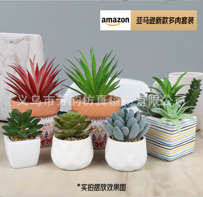 组合详情_02.jpg