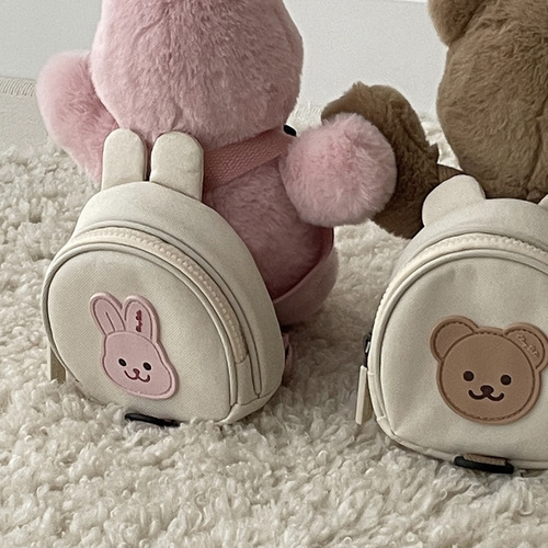 ins Korean children's bear rabbit school bag kindergarten male and female baby cute outing snack storage backpack