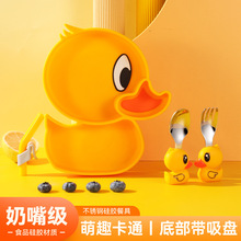 �����轺�;�Χ��Բ����̴����ײ��ˤ��Ѽ����ʳ���ܱ���װ����
