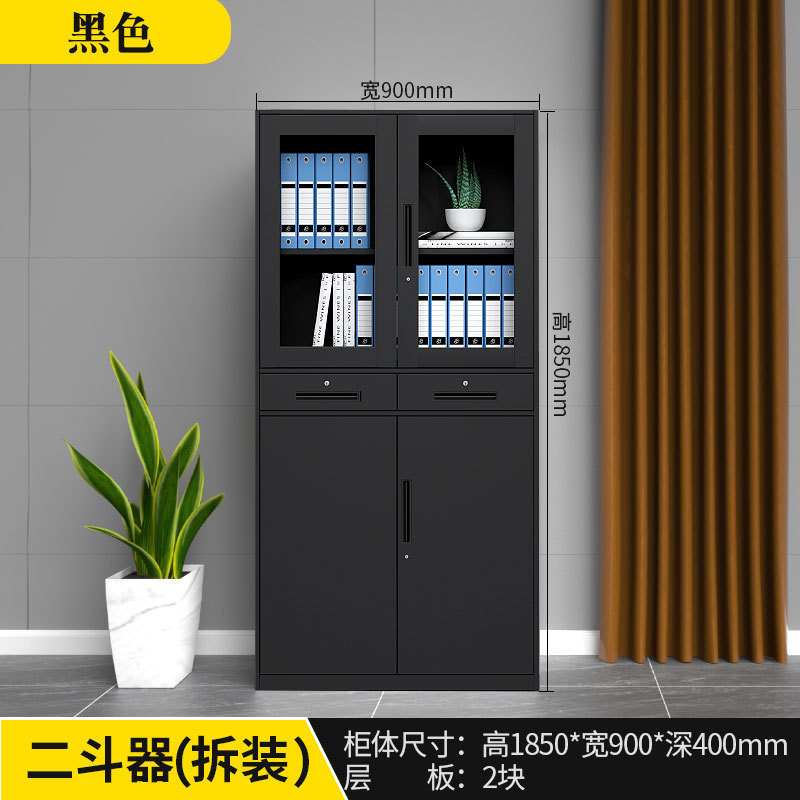 gabinete de archivos gabinete de archivos de oficina gabinete de archivos color ajuste desmontaje y ensamblaje armario de almacenamiento doble color engrosado cupón gabinete de hoja de hierro