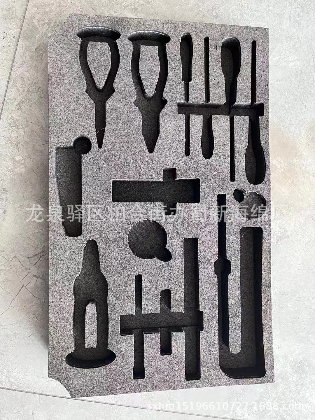 厂家供应黑色60度40度EVA回弹泡沫/EVA硬泡沫一体成型工具箱内衬