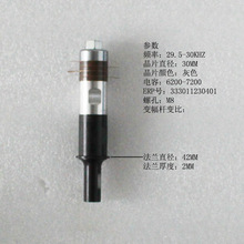 �ɹ��� �S��ֱ��30K�����A��׃ ������� ���������