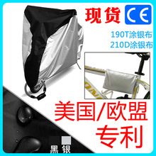 �ֻ���Ӧ�羳����ѷ����190t���г��ַ���ˮ����210d�ձ��г���ʽ