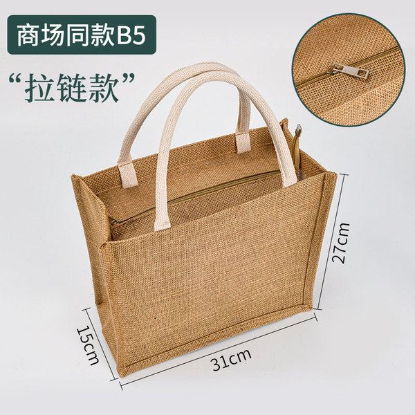 Cloth bag