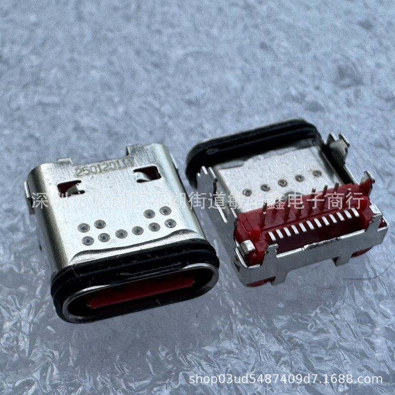 Suitable for Jbl Flip 5 / Flip 6 Jbl Pulse 4 Gg Nd Tail Plug Type-C Interface